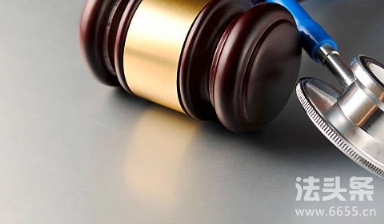 女教师调岗后被降级,校方未告知是否违法？