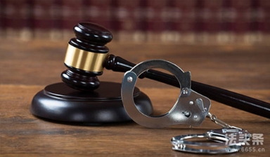 网上买挂被骗全过程先付定金怎么追回钱?