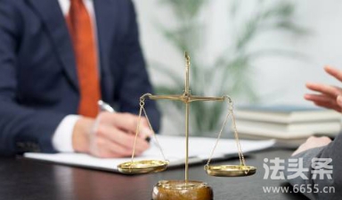 二级警长职务工资及级别待遇标准