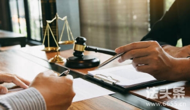 工信部互联网投诉平台怎么注册及投诉流程