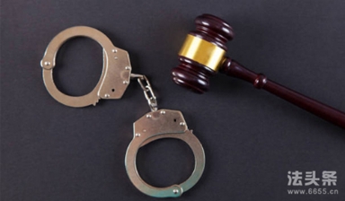 70岁以上老人犯罪能判刑吗?