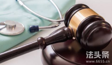 男童被人带去冒名顶替打疫苗,冒名顶替打疫苗犯法吗?
