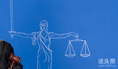 假冒军人院士,阮某平被刑事拘留构成什么罪？