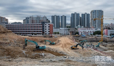 农用地土地租赁最长多少年合法?