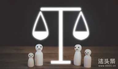 继承人顺序分配原则及比例是什么?