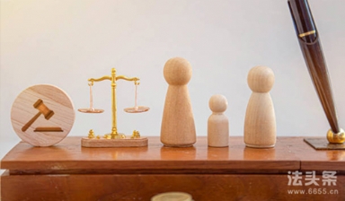 公司被劳动仲裁的后果是什么?
